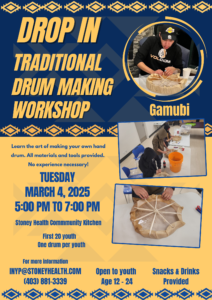 Traditional Drum Making Workshop